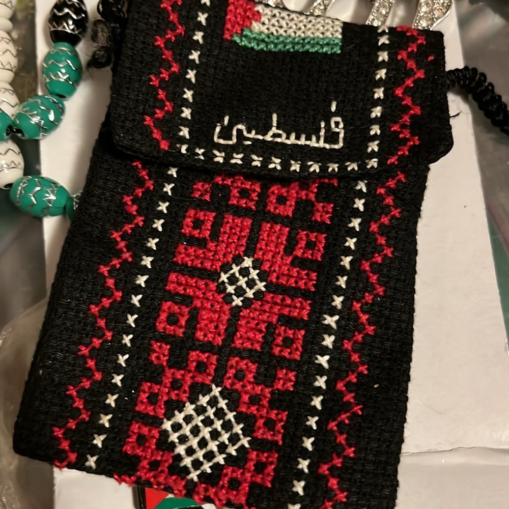 Choose your favorite collector, Palestine, 🇵🇸